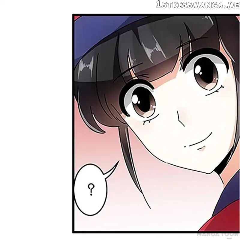 Prince, You’re So Cheap! chapter 46 - page 20