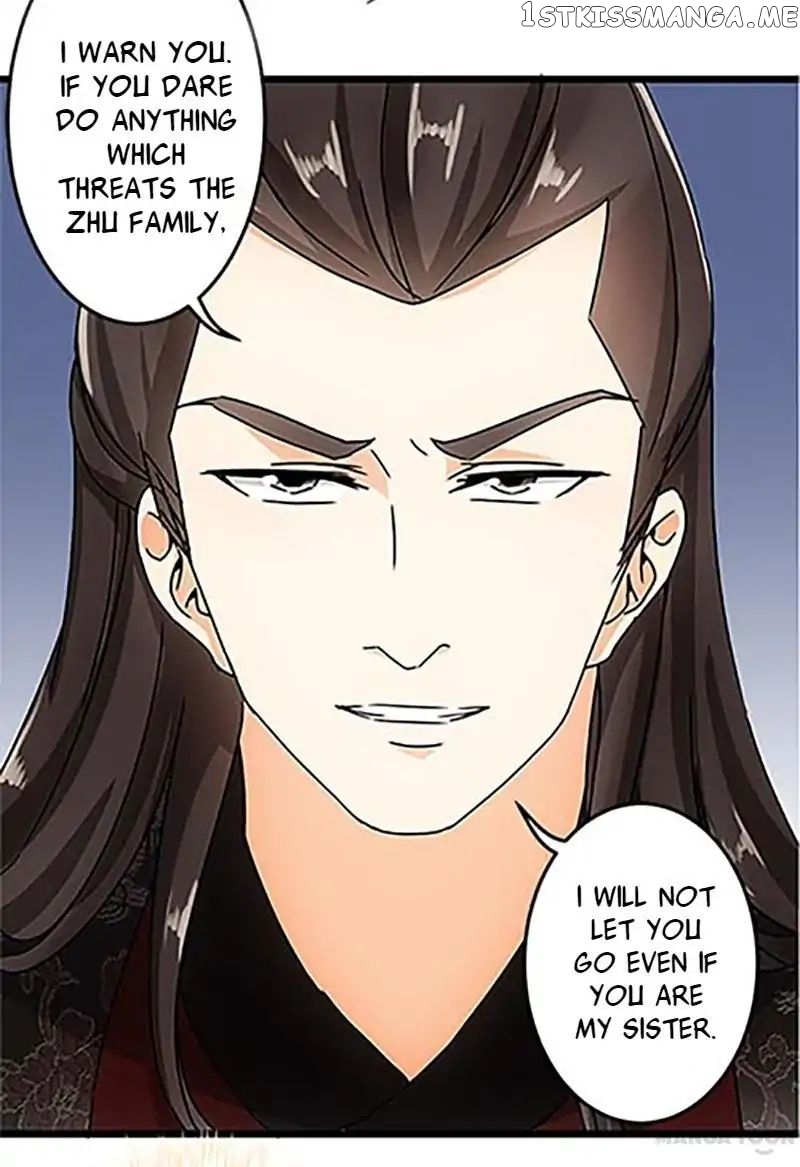 Prince, You’re So Cheap! chapter 46 - page 22
