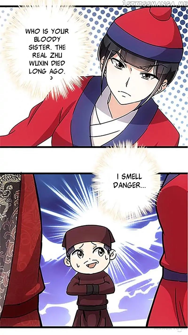 Prince, You’re So Cheap! chapter 46 - page 23