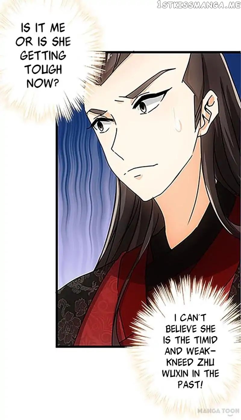 Prince, You’re So Cheap! chapter 46 - page 27