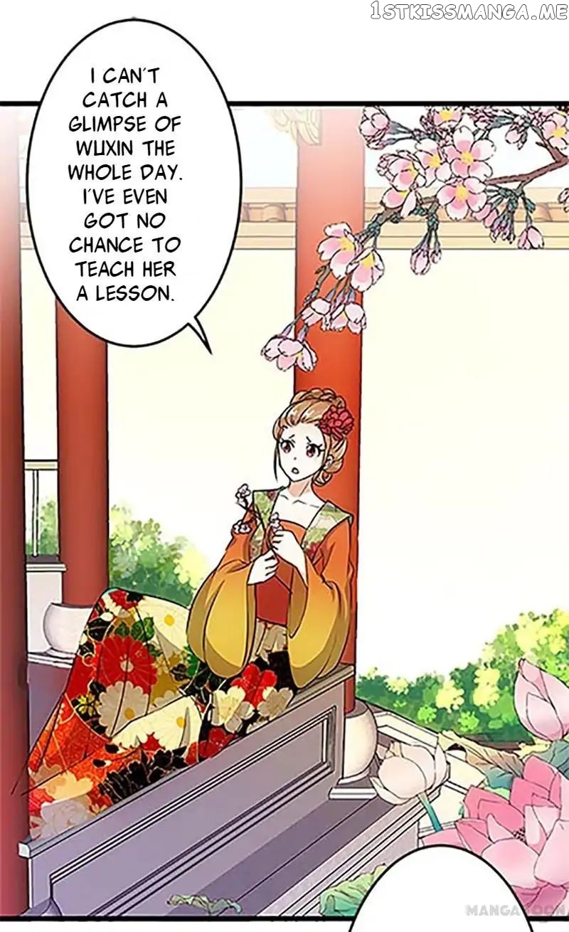 Prince, You’re So Cheap! chapter 46 - page 3