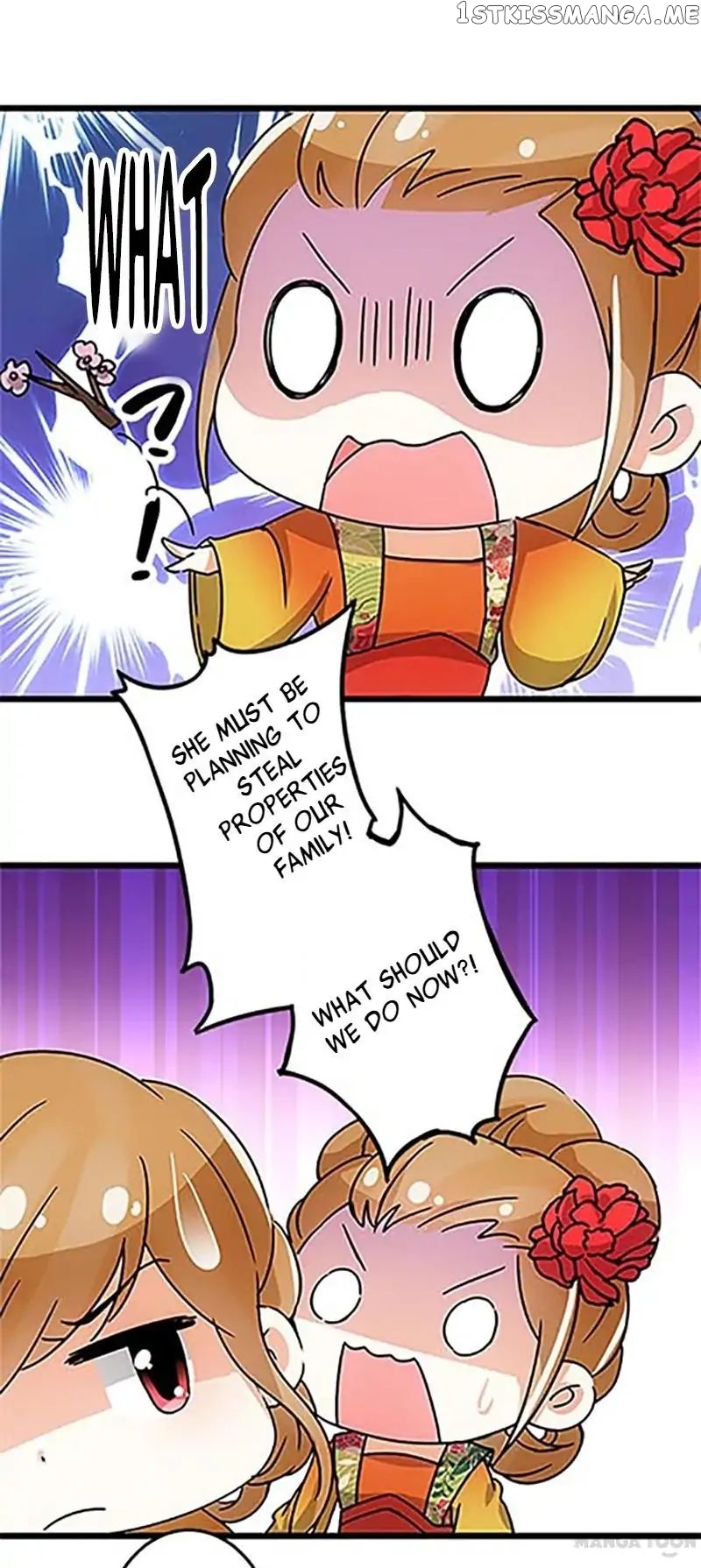 Prince, You’re So Cheap! chapter 46 - page 6