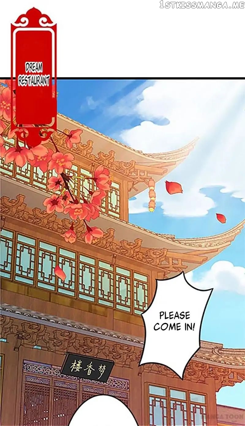 Prince, You’re So Cheap! chapter 46 - page 9