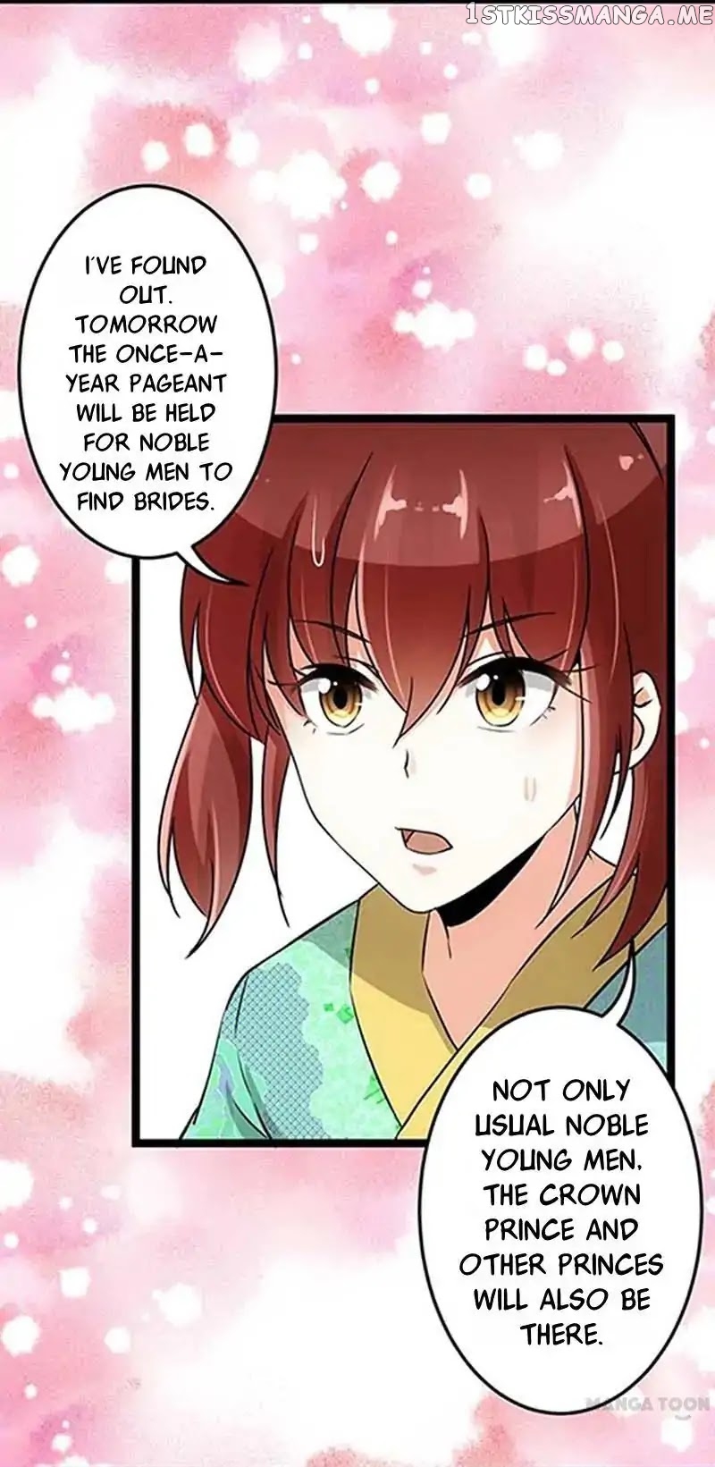 Prince, You’re So Cheap! chapter 19 - page 10