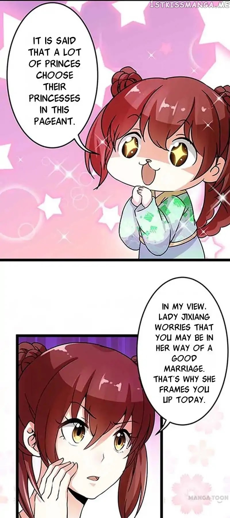 Prince, You’re So Cheap! chapter 19 - page 12