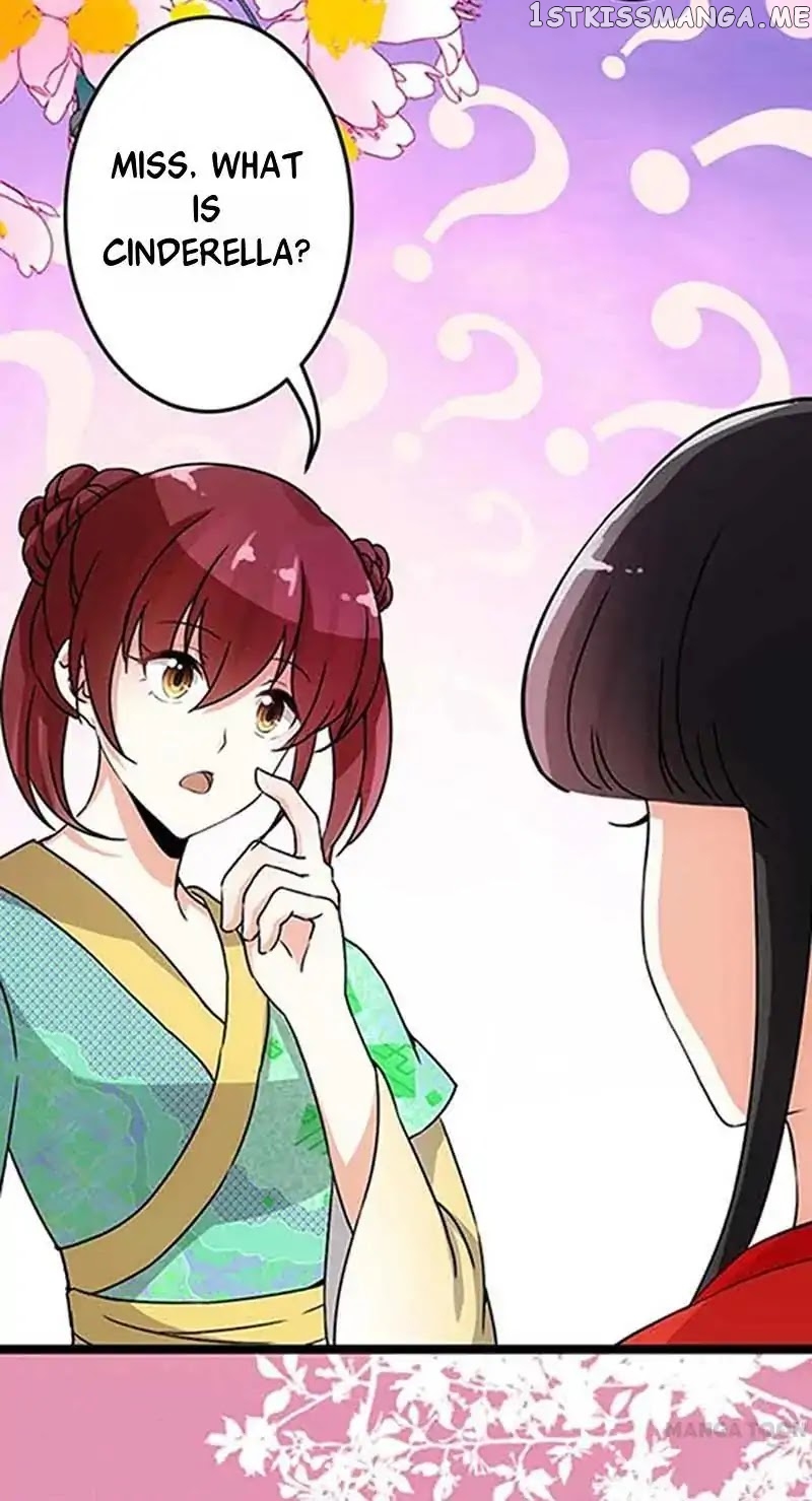 Prince, You’re So Cheap! chapter 19 - page 15