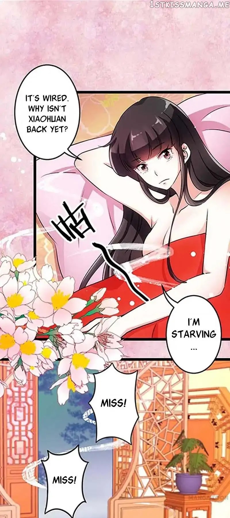 Prince, You’re So Cheap! chapter 19 - page 2