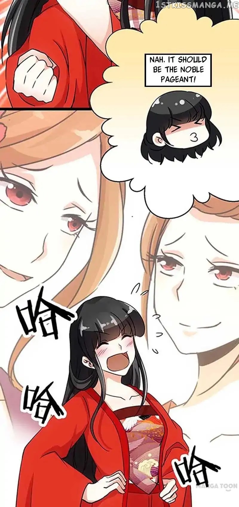 Prince, You’re So Cheap! chapter 19 - page 20