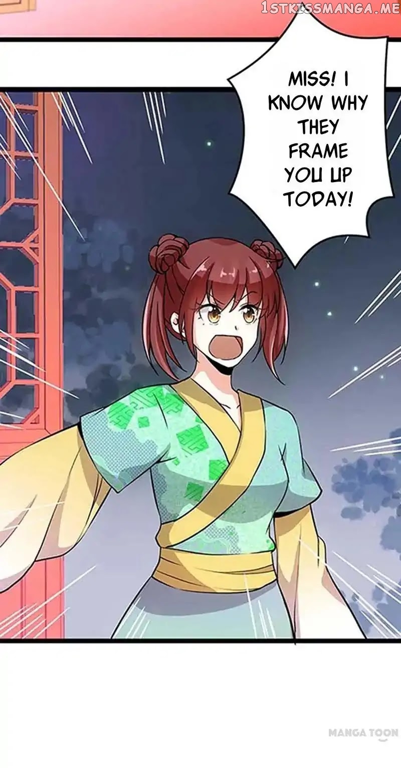 Prince, You’re So Cheap! chapter 19 - page 4