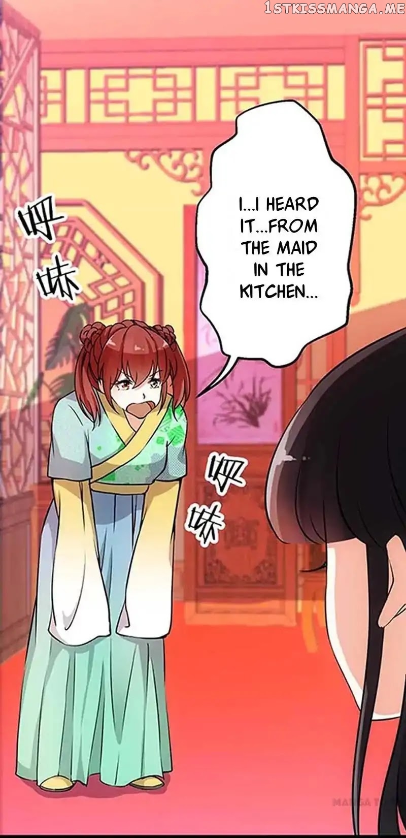 Prince, You’re So Cheap! chapter 19 - page 6