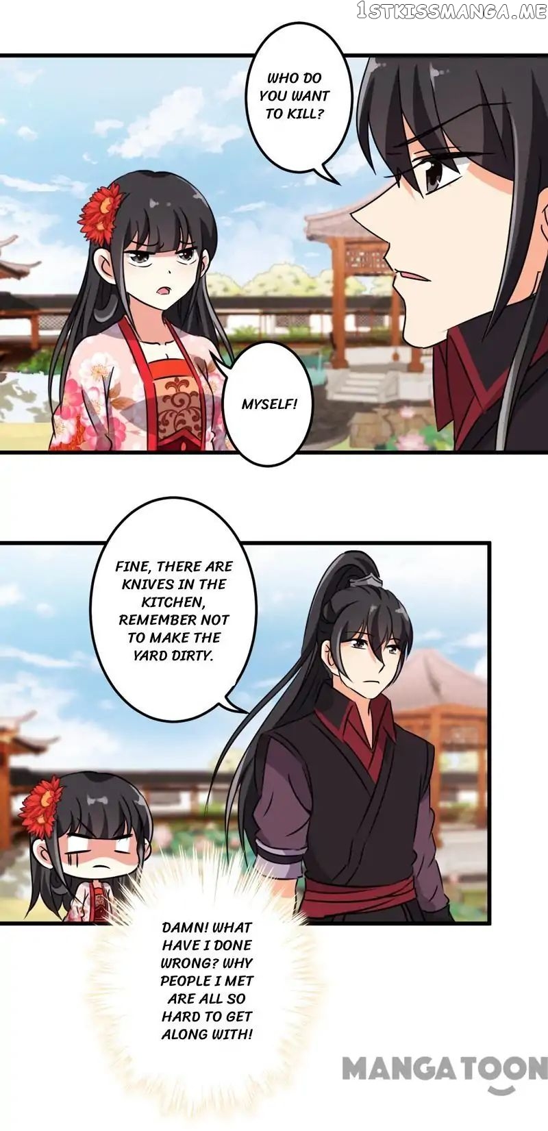 Prince, You’re So Cheap! chapter 199 - page 15