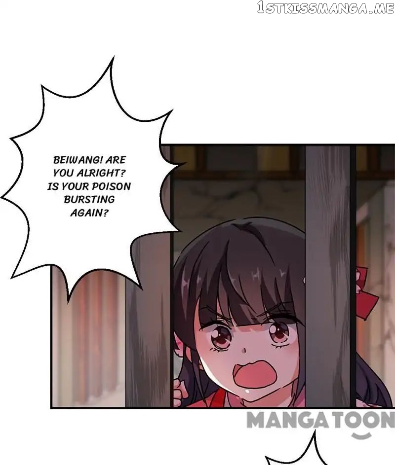 Prince, You’re So Cheap! chapter 266 - page 10
