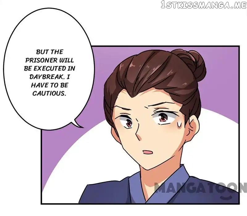 Prince, You’re So Cheap! chapter 266 - page 12