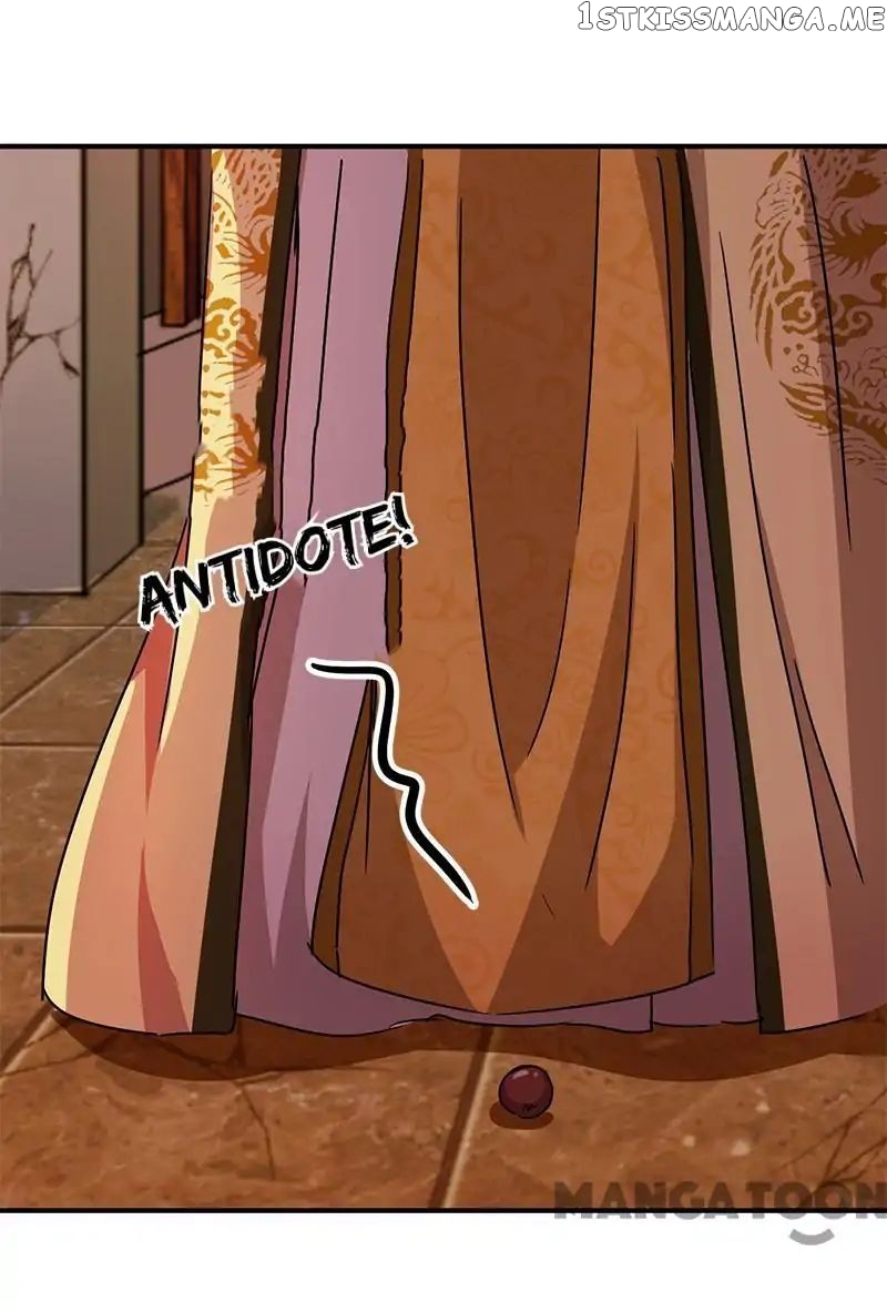 Prince, You’re So Cheap! chapter 266 - page 19