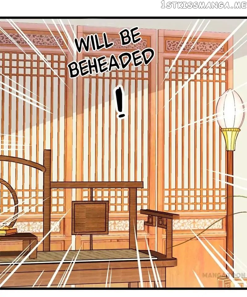 Prince, You’re So Cheap! chapter 106 - page 5