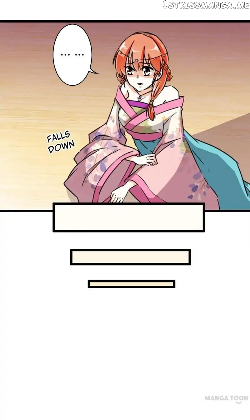 Prince, You’re So Cheap! chapter 106 - page 7