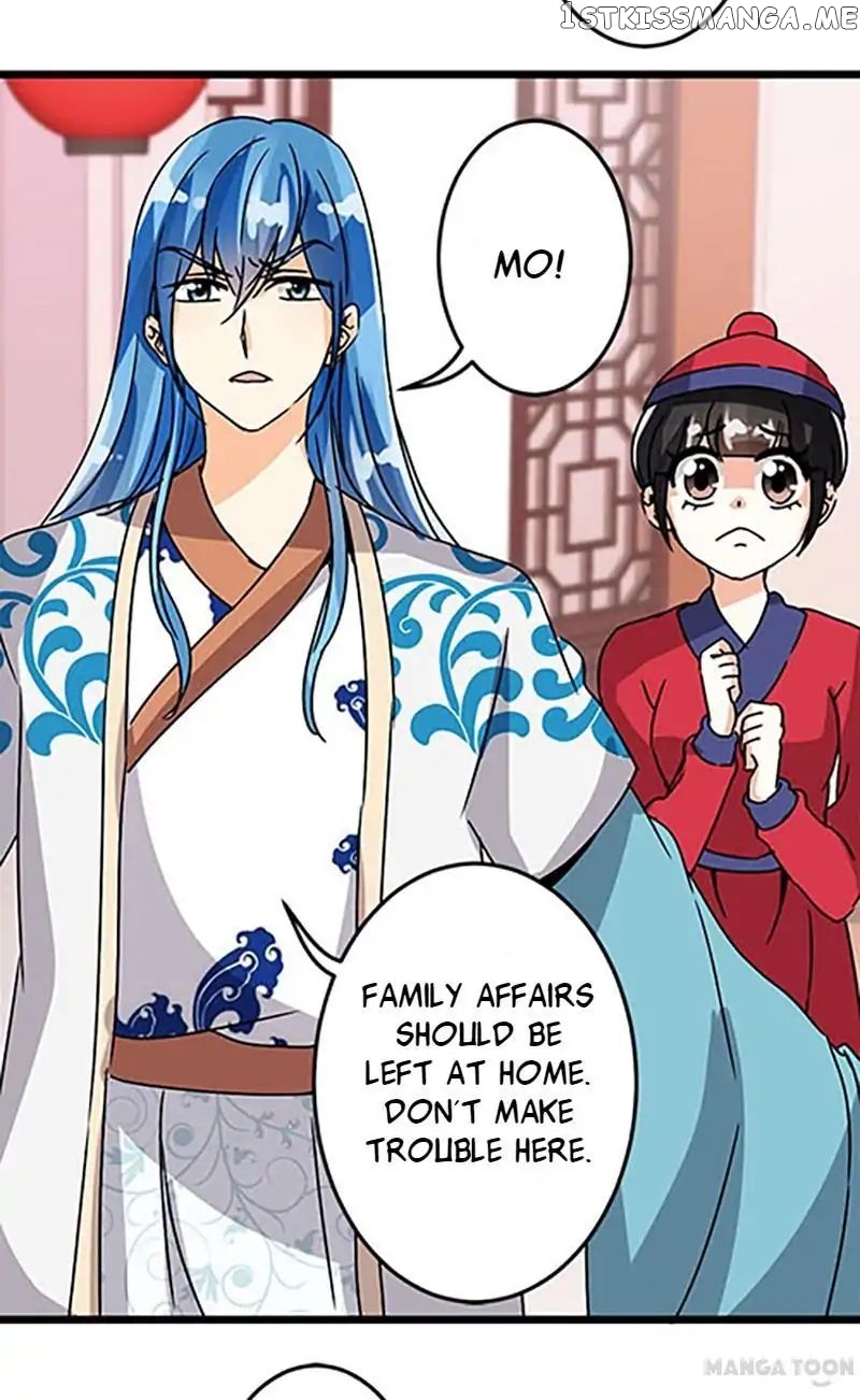 Prince, You’re So Cheap! chapter 47 - page 11