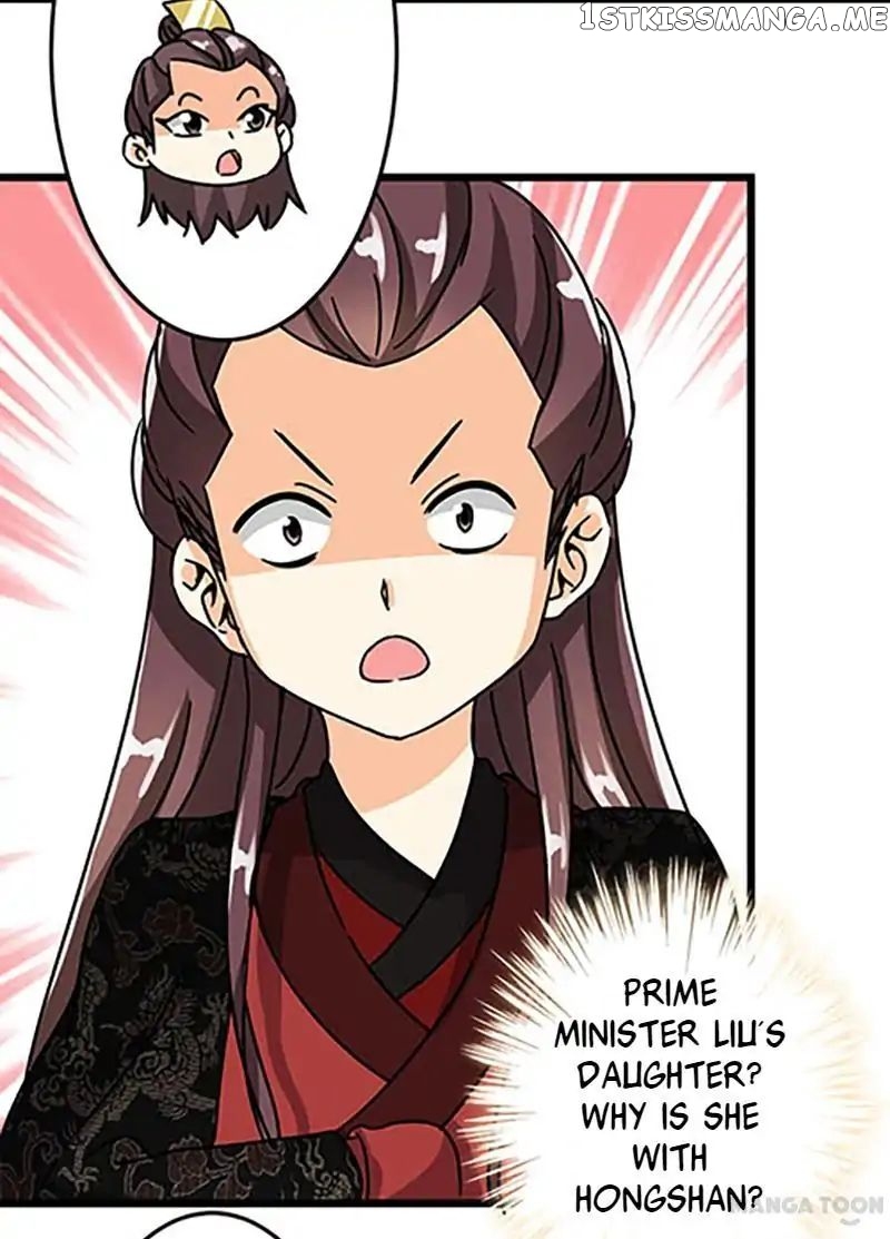 Prince, You’re So Cheap! chapter 47 - page 15