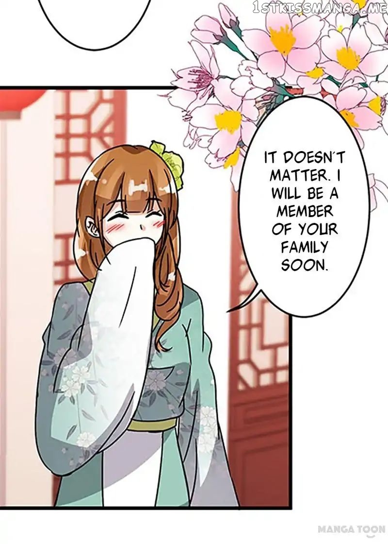 Prince, You’re So Cheap! chapter 47 - page 19