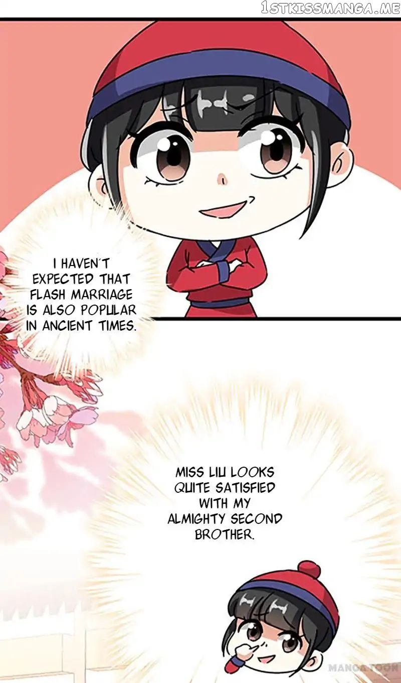 Prince, You’re So Cheap! chapter 47 - page 20