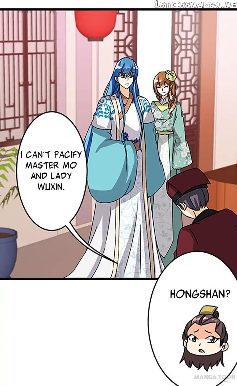 Prince, You’re So Cheap! chapter 47 - page 6