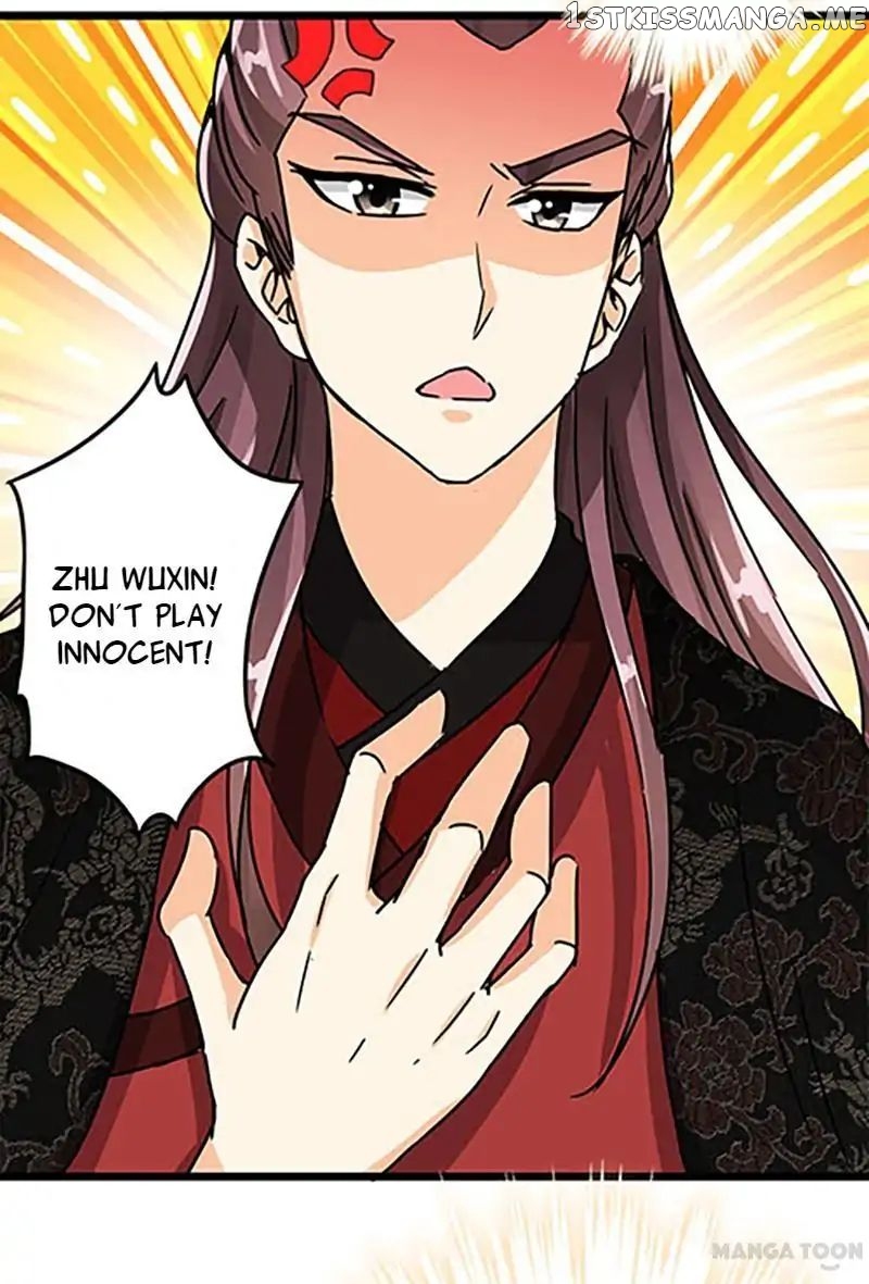 Prince, You’re So Cheap! chapter 47 - page 9