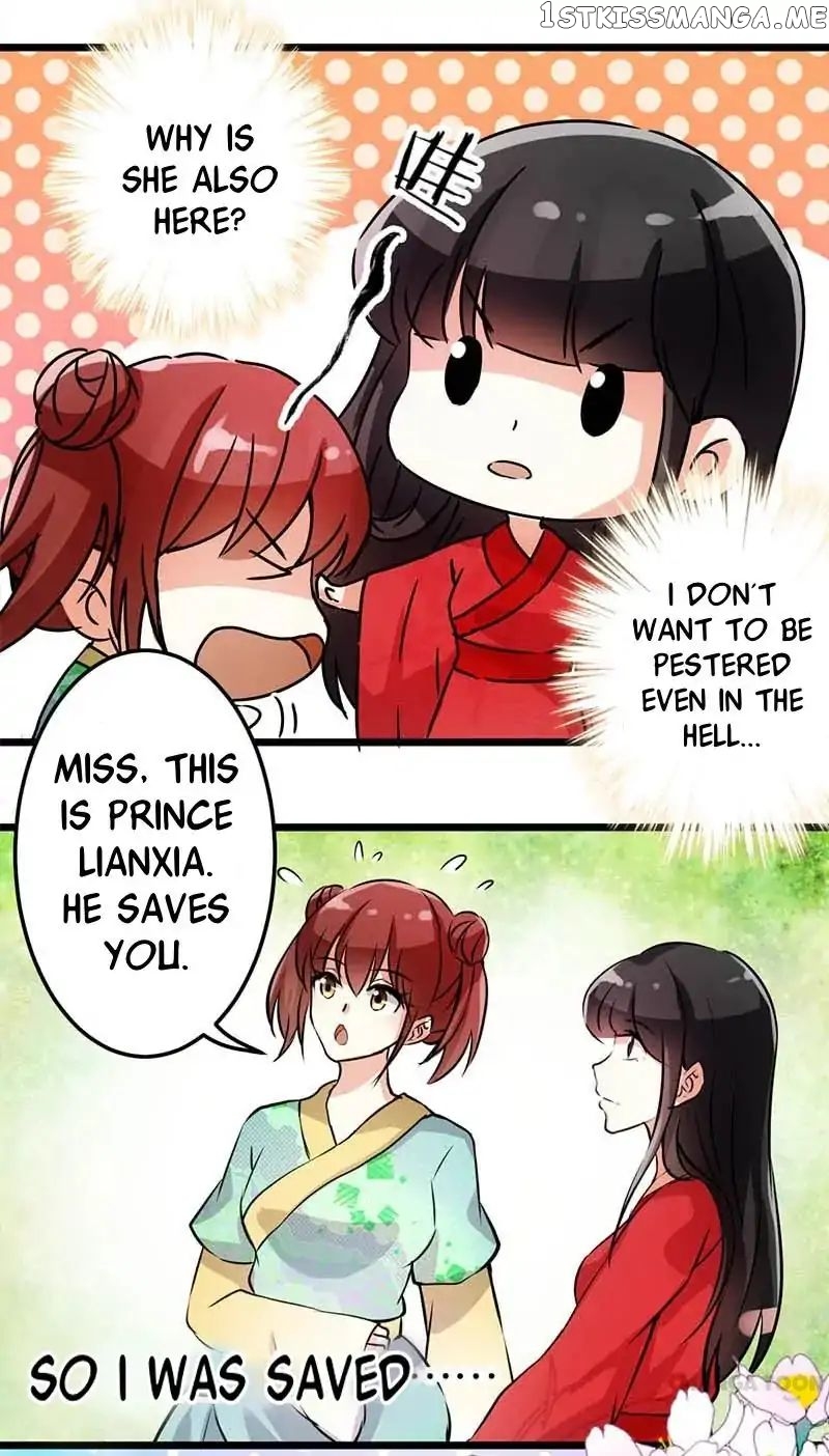 Prince, You’re So Cheap! chapter 27 - page 10