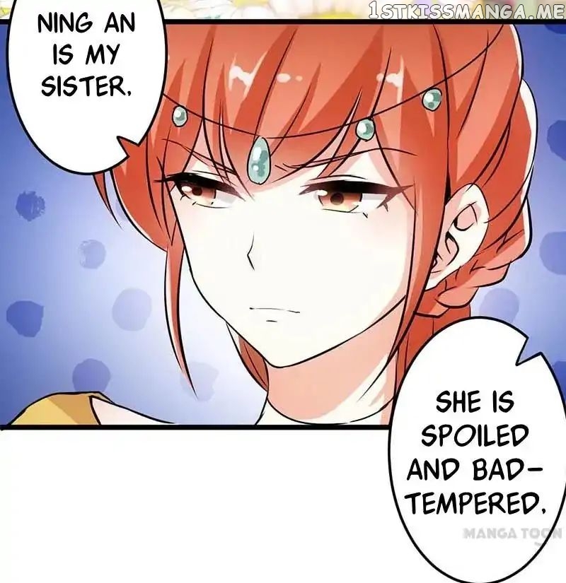 Prince, You’re So Cheap! chapter 27 - page 12
