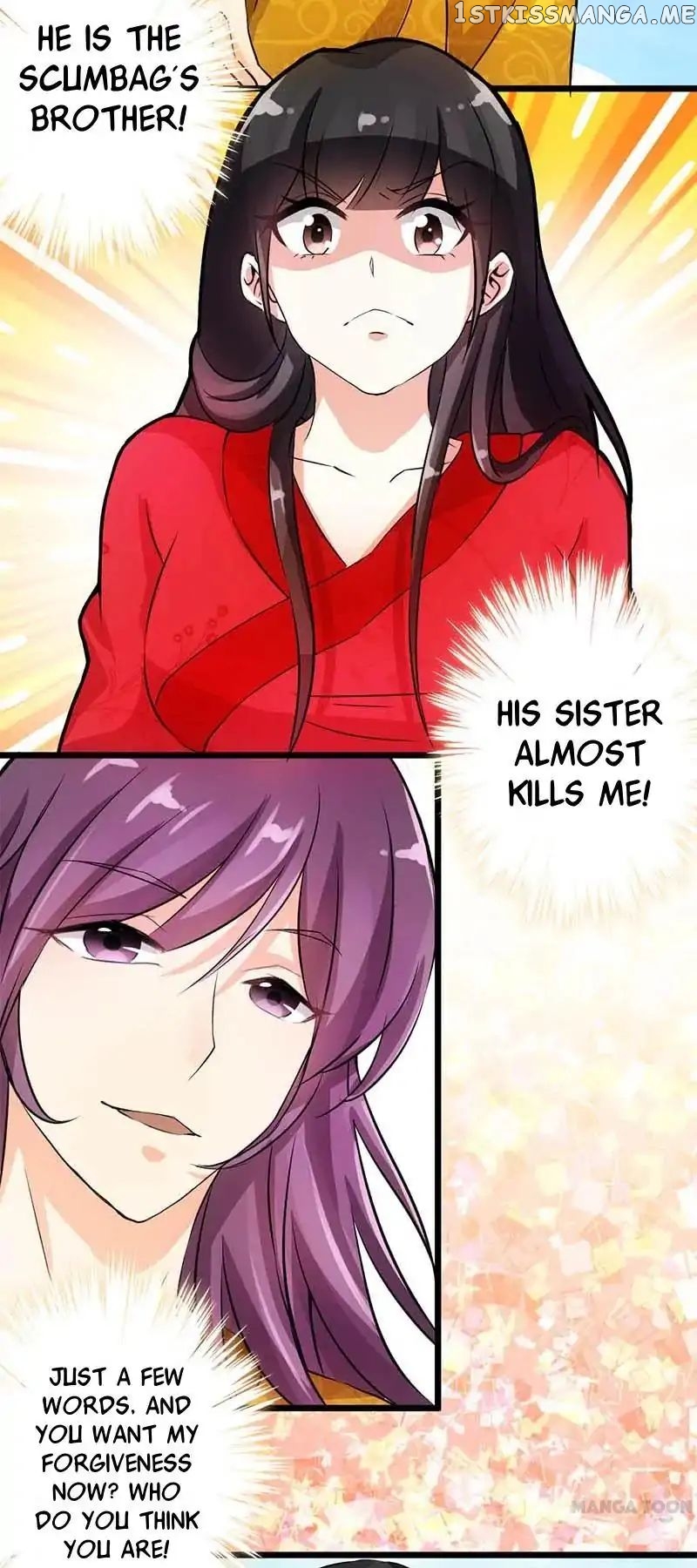 Prince, You’re So Cheap! chapter 27 - page 14