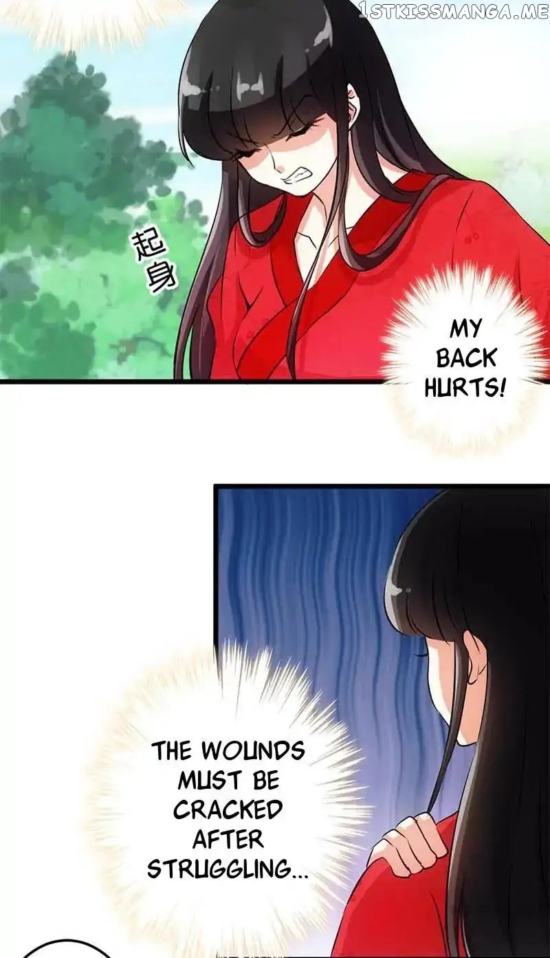 Prince, You’re So Cheap! chapter 27 - page 16