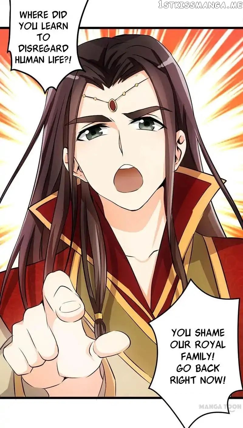 Prince, You’re So Cheap! chapter 27 - page 2