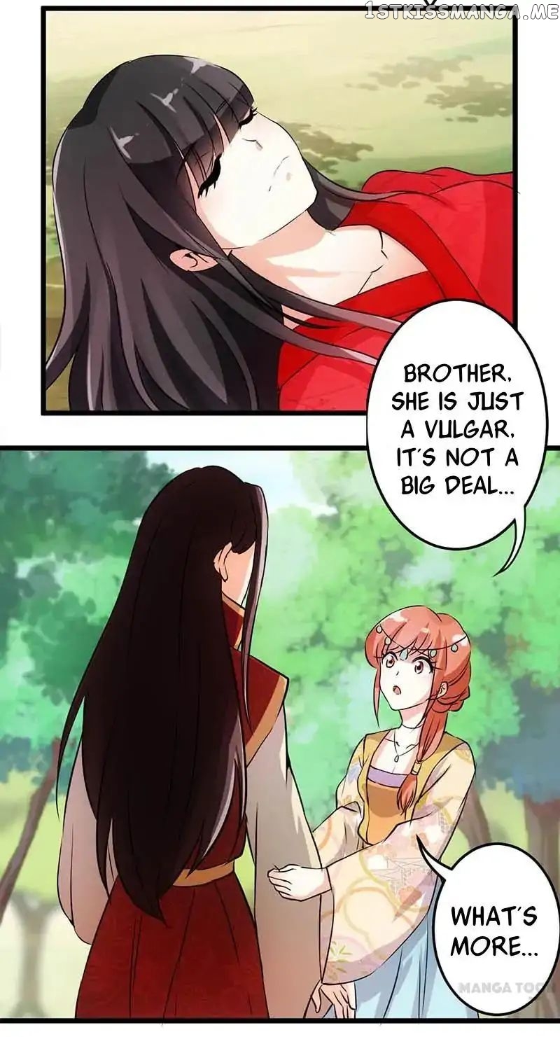 Prince, You’re So Cheap! chapter 27 - page 3