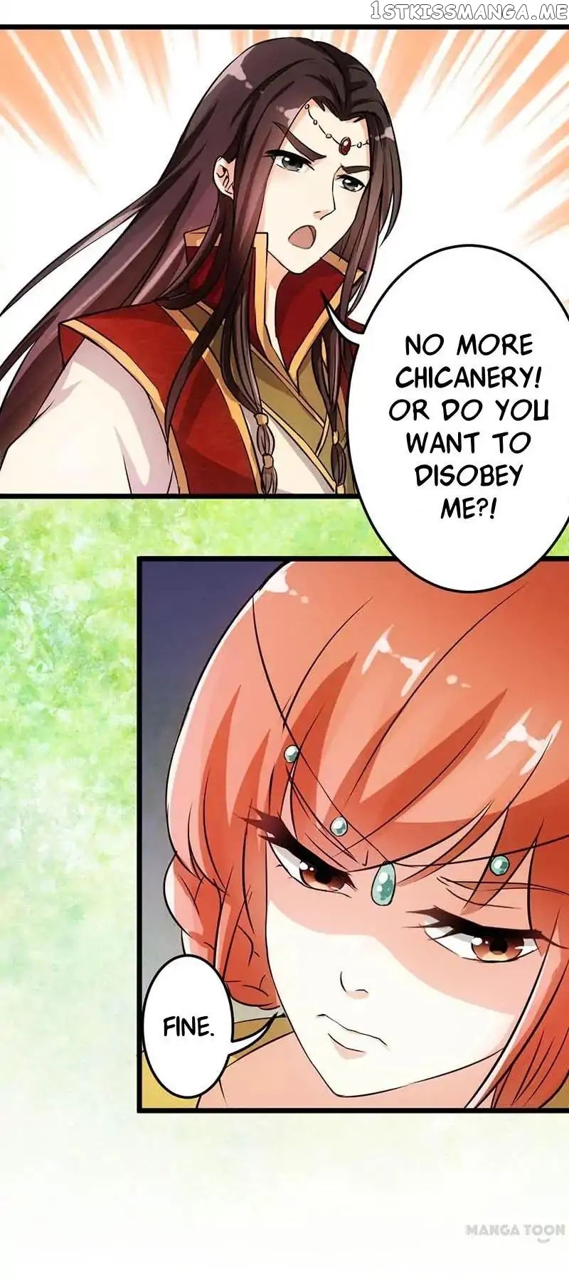 Prince, You’re So Cheap! chapter 27 - page 4