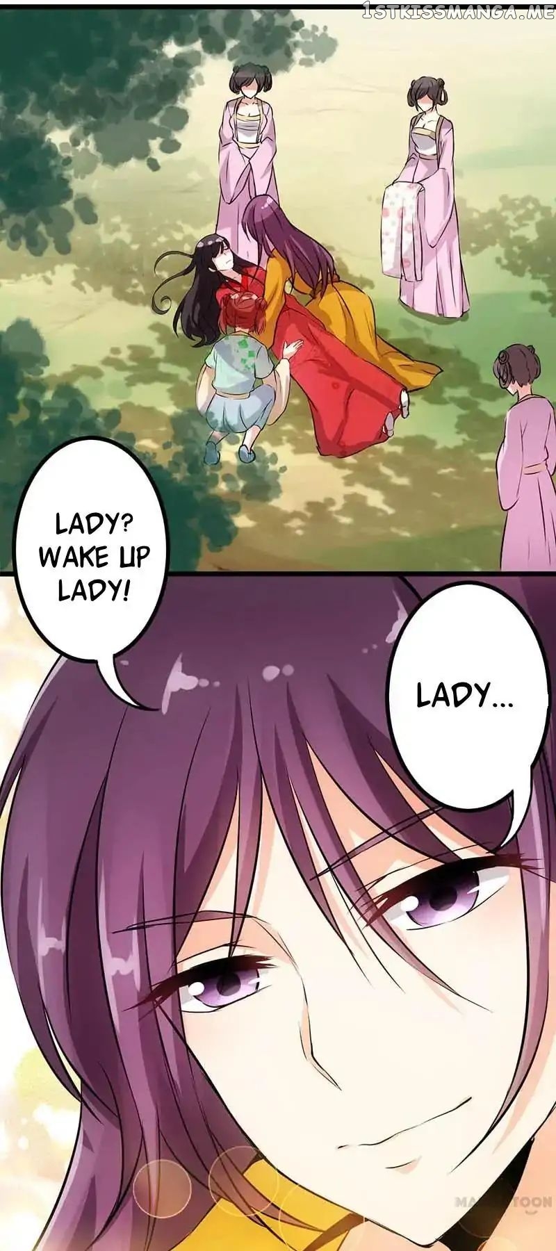 Prince, You’re So Cheap! chapter 27 - page 6