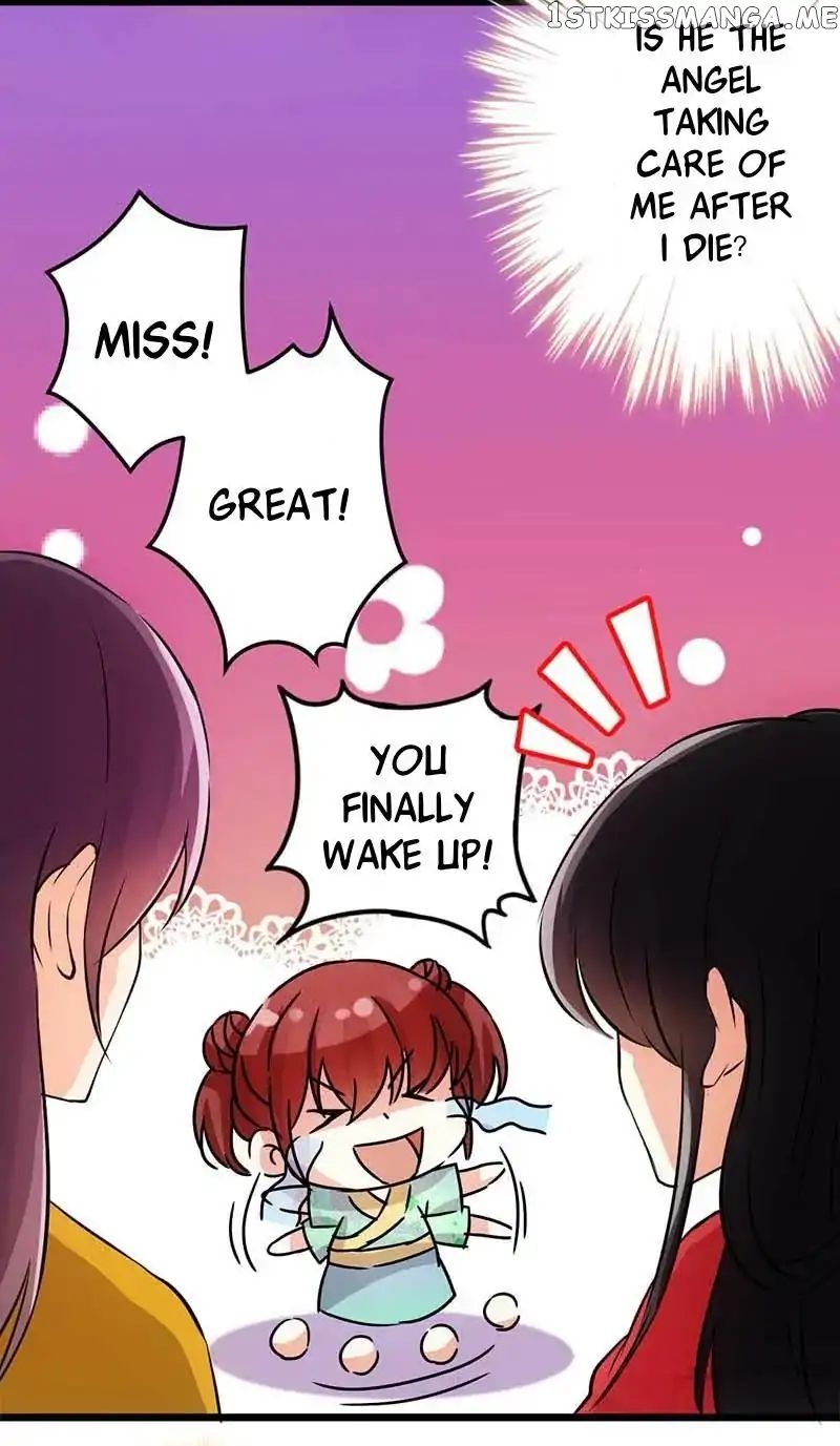 Prince, You’re So Cheap! chapter 27 - page 9