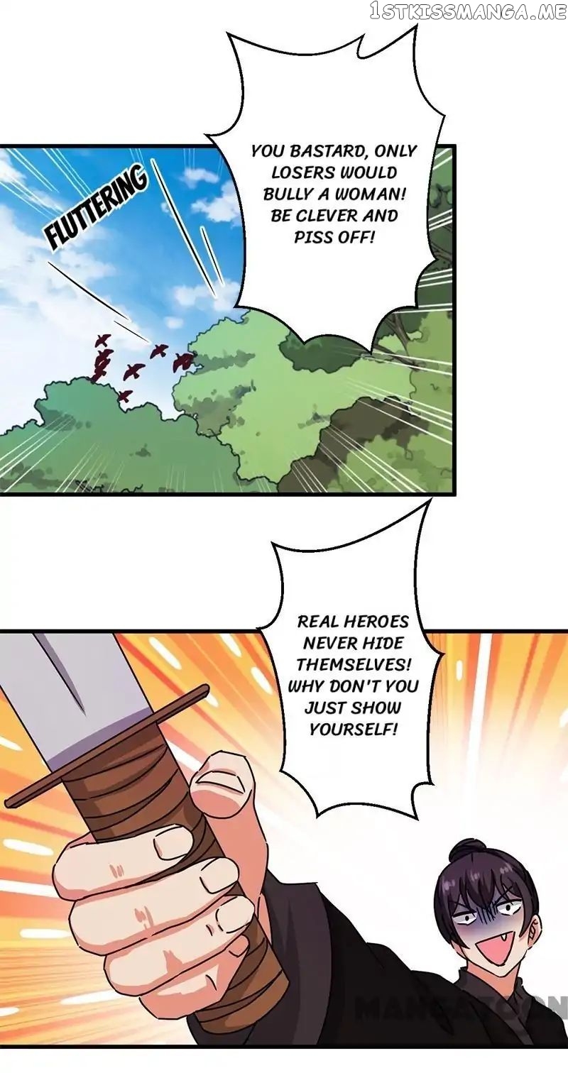 Prince, You’re So Cheap! chapter 233 - page 17