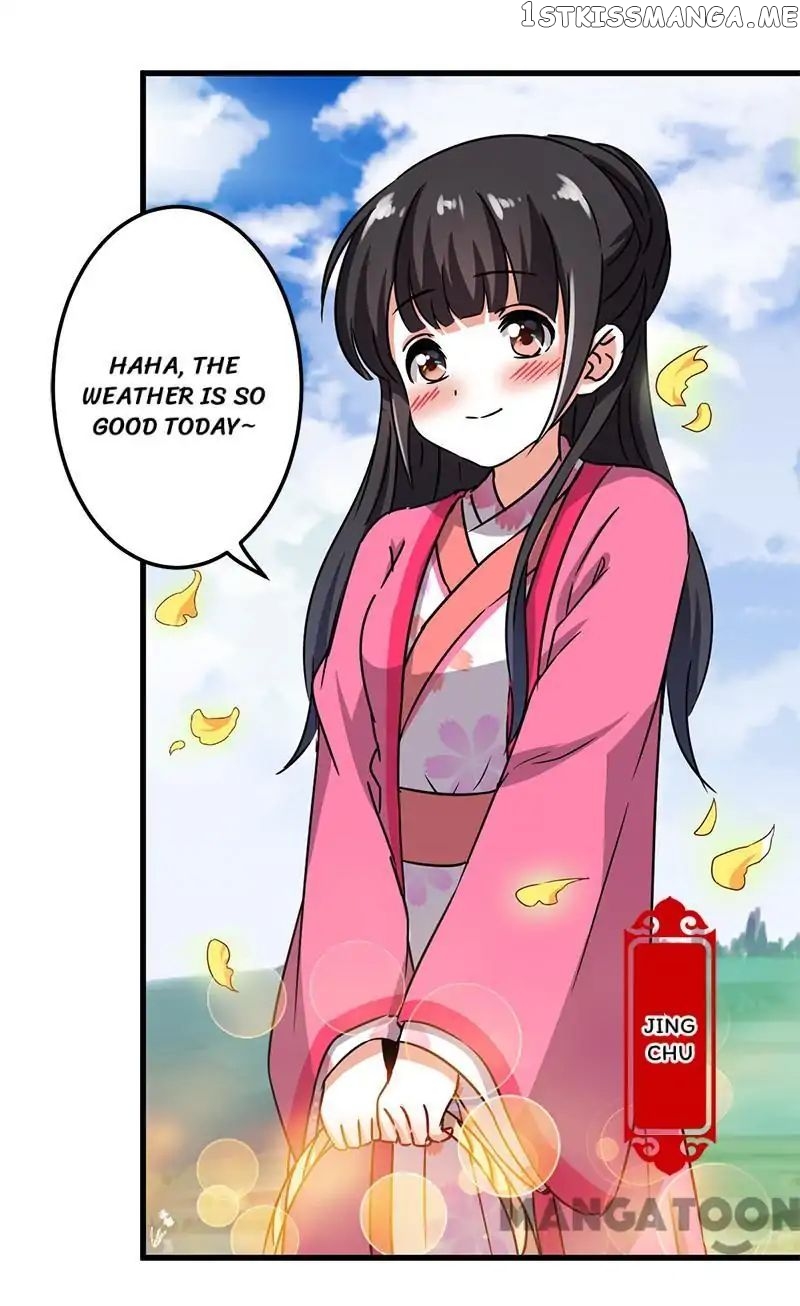 Prince, You’re So Cheap! chapter 233 - page 2