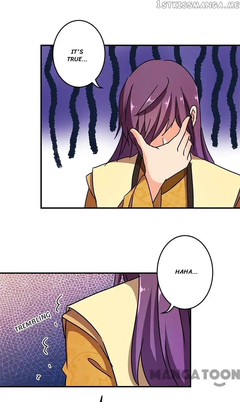 Prince, You’re So Cheap! chapter 267 - page 12
