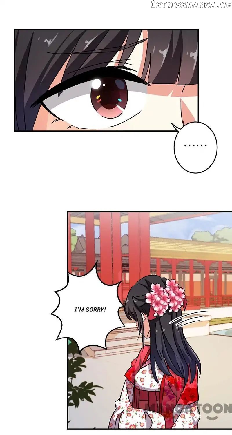 Prince, You’re So Cheap! chapter 267 - page 14