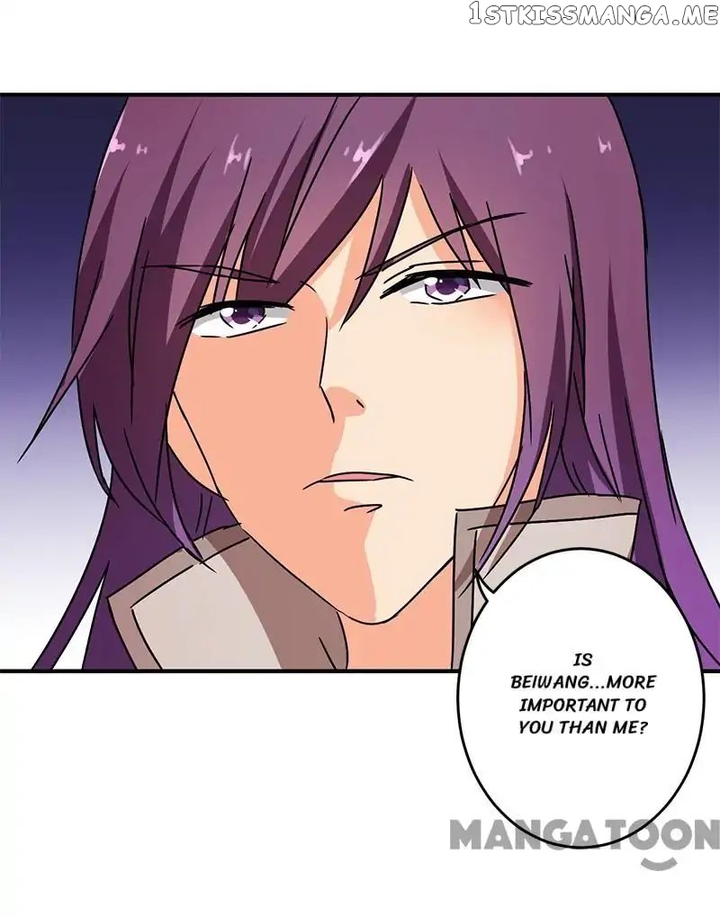 Prince, You’re So Cheap! chapter 267 - page 16
