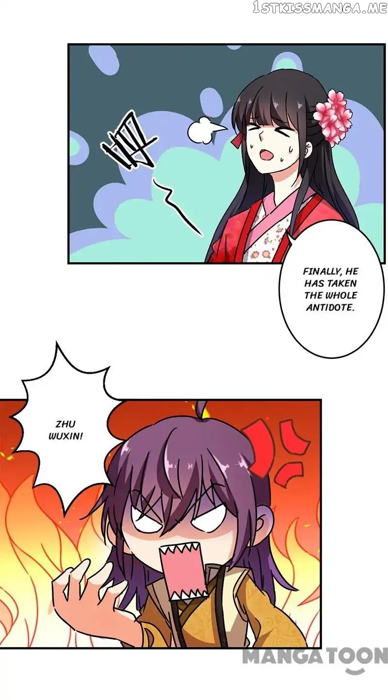 Prince, You’re So Cheap! chapter 267 - page 4