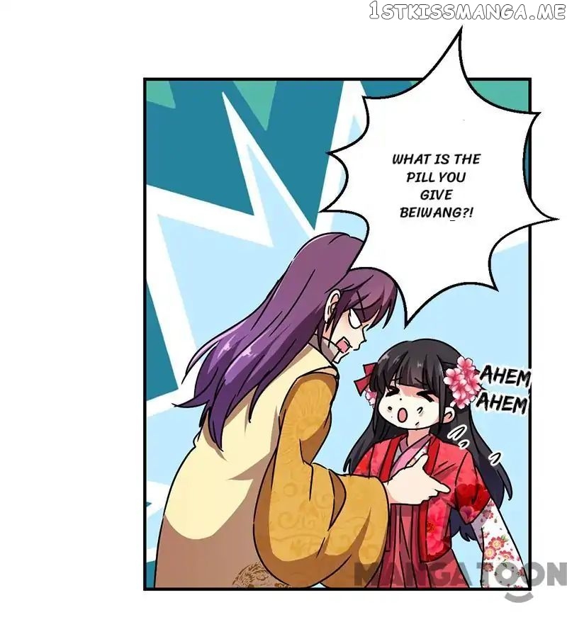 Prince, You’re So Cheap! chapter 267 - page 6