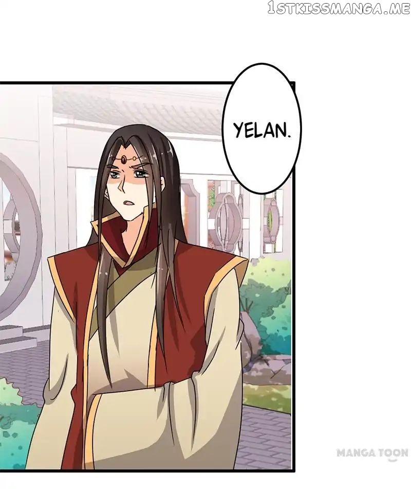 Prince, You’re So Cheap! chapter 130 - page 12