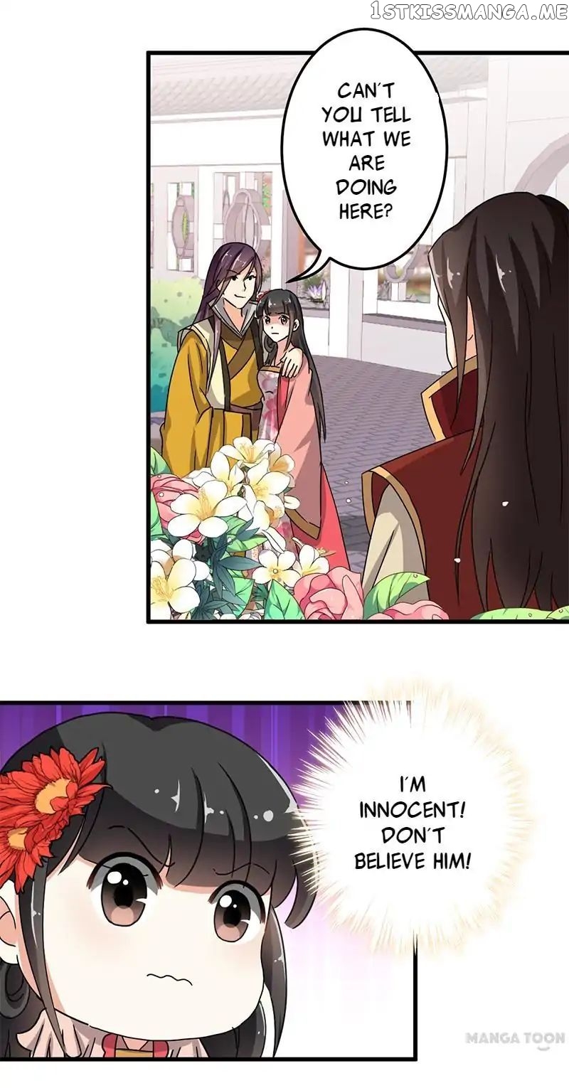 Prince, You’re So Cheap! chapter 130 - page 15