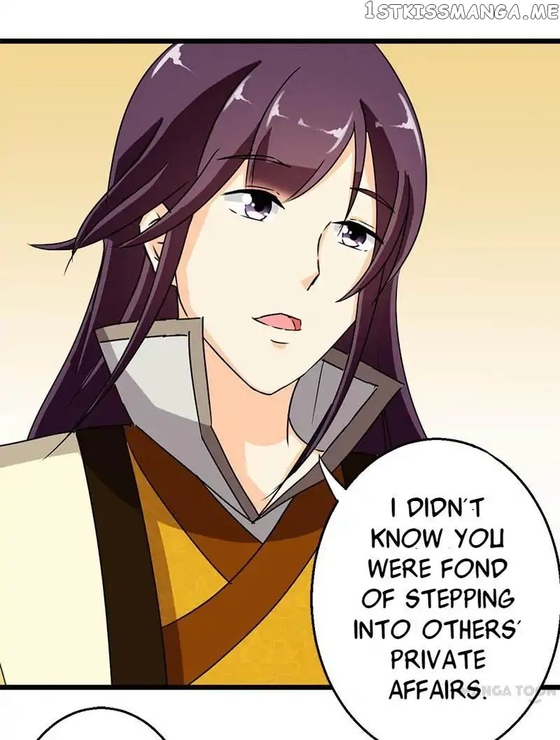 Prince, You’re So Cheap! chapter 107 - page 16