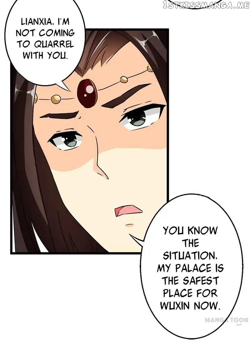 Prince, You’re So Cheap! chapter 107 - page 17