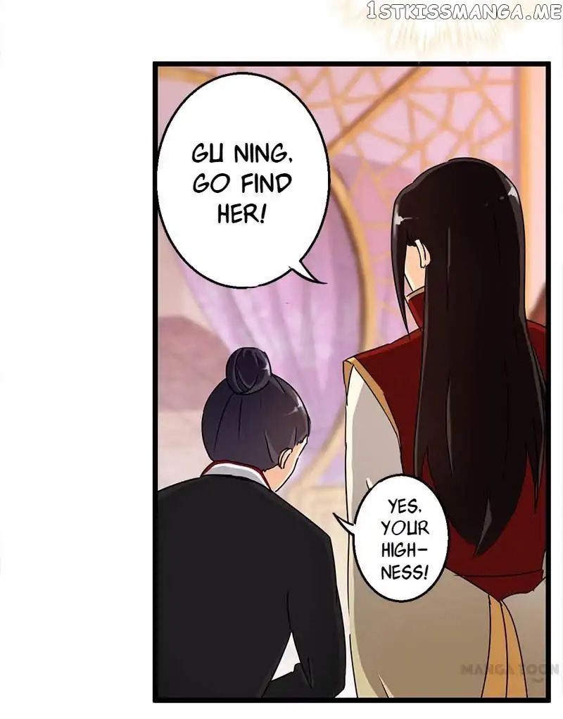 Prince, You’re So Cheap! chapter 107 - page 19