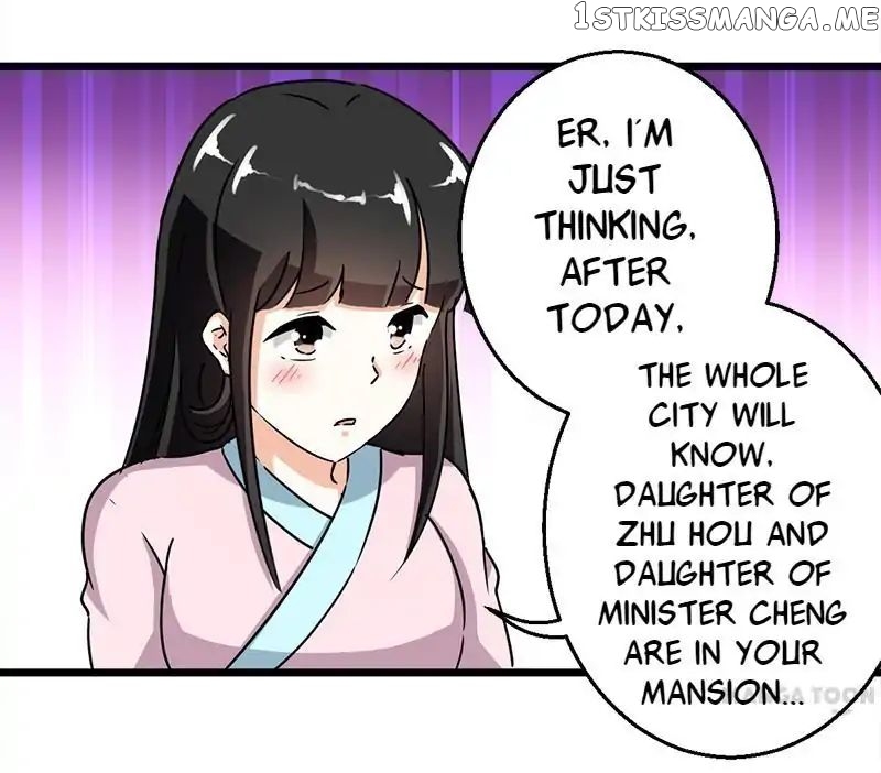 Prince, You’re So Cheap! chapter 107 - page 2