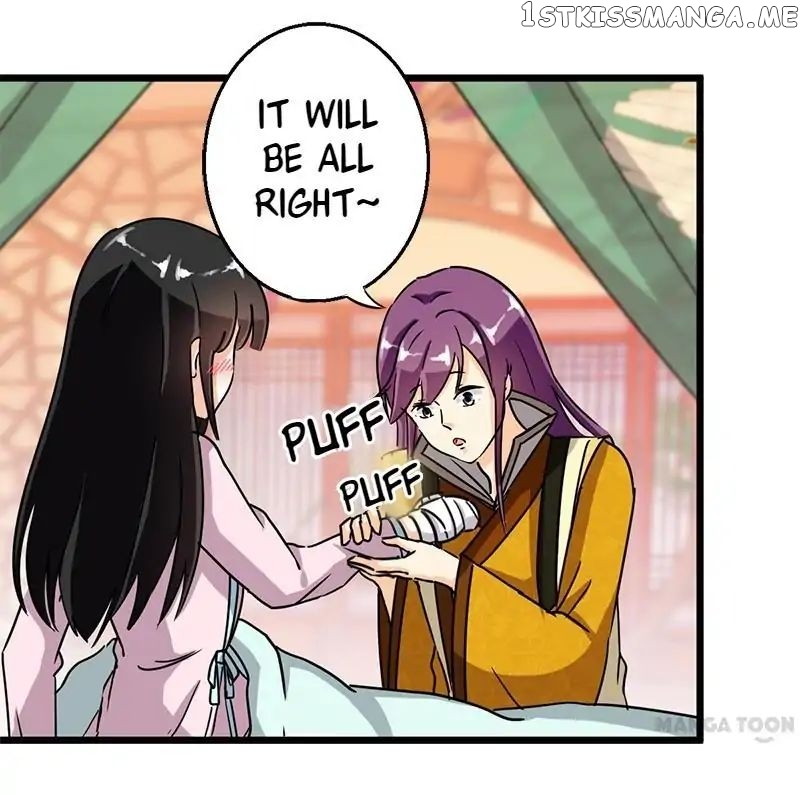 Prince, You’re So Cheap! chapter 107 - page 6