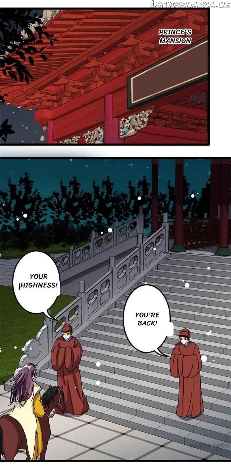 Prince, You’re So Cheap! chapter 48 - page 13